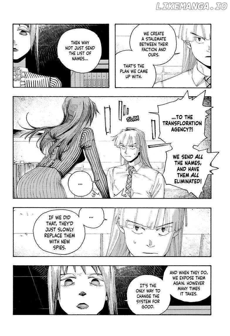Fool's Night Chapter 78 page 19 - 