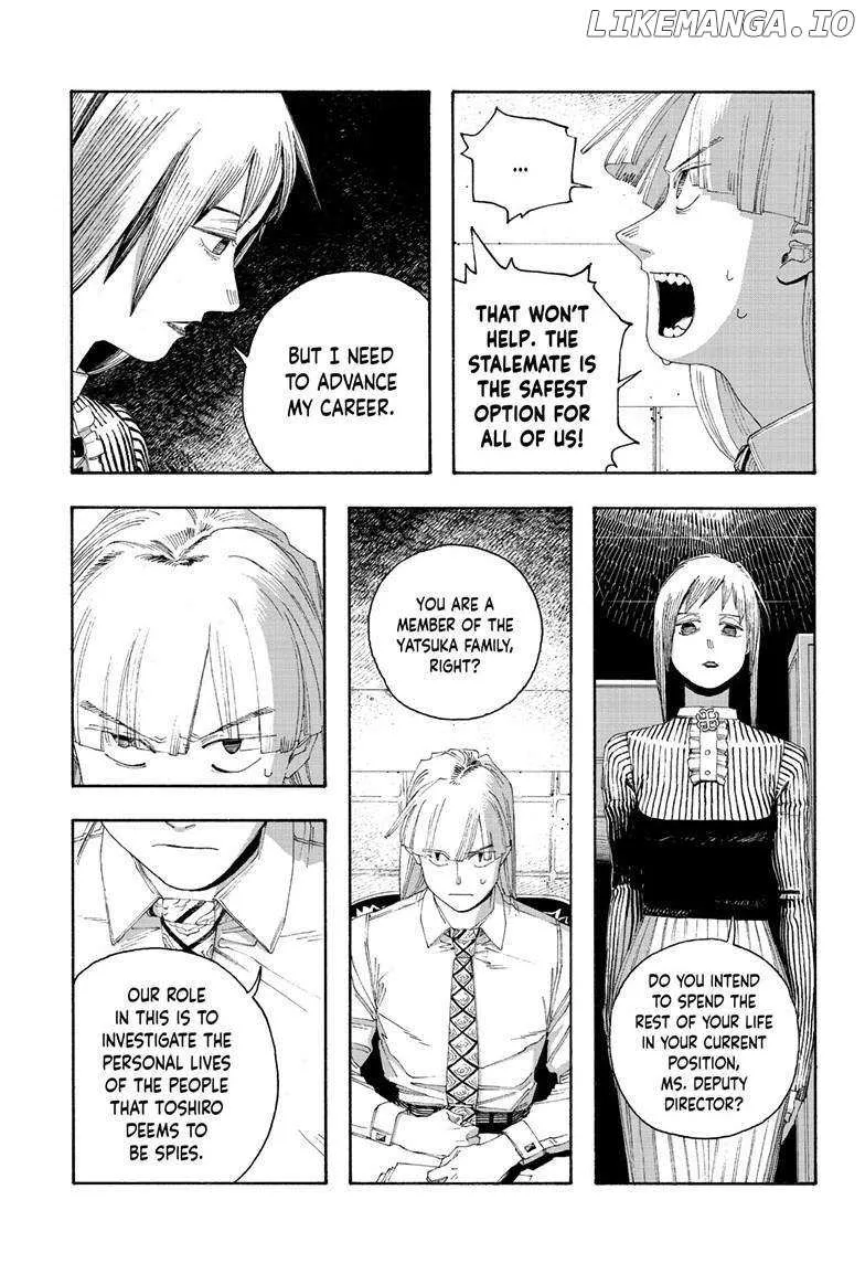 Fool's Night Chapter 78 page 20 - 