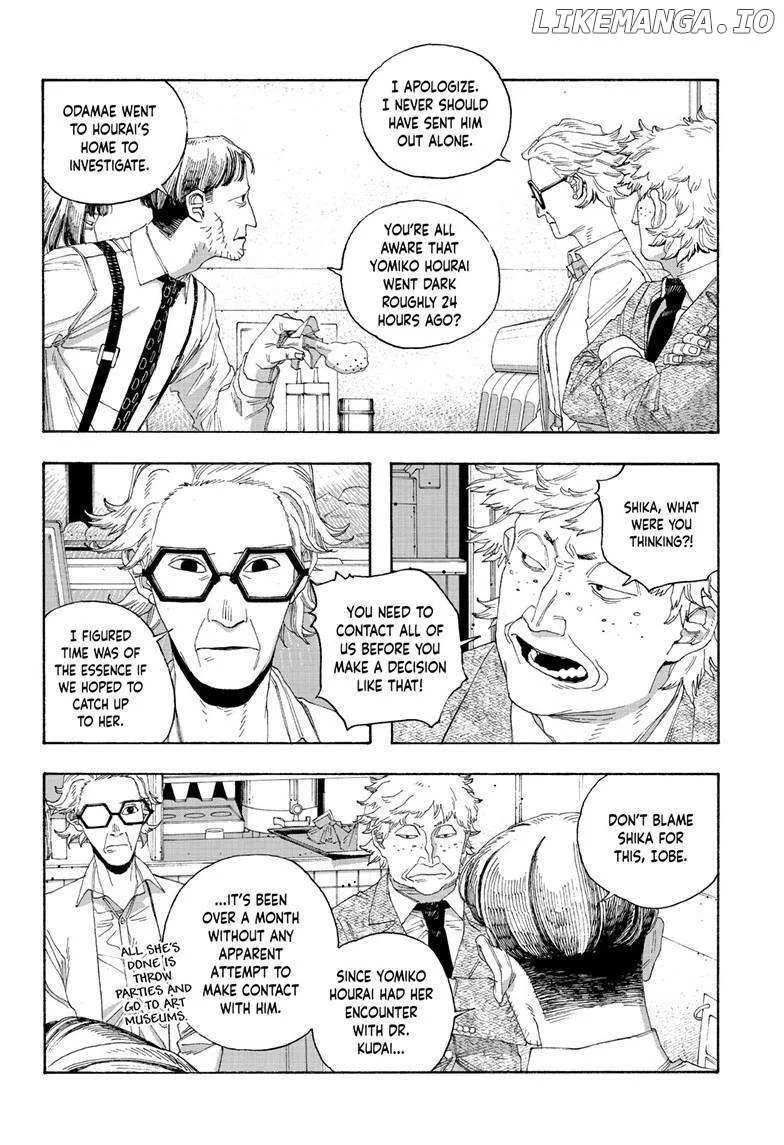 Fool's Night Chapter 78 page 3 - 