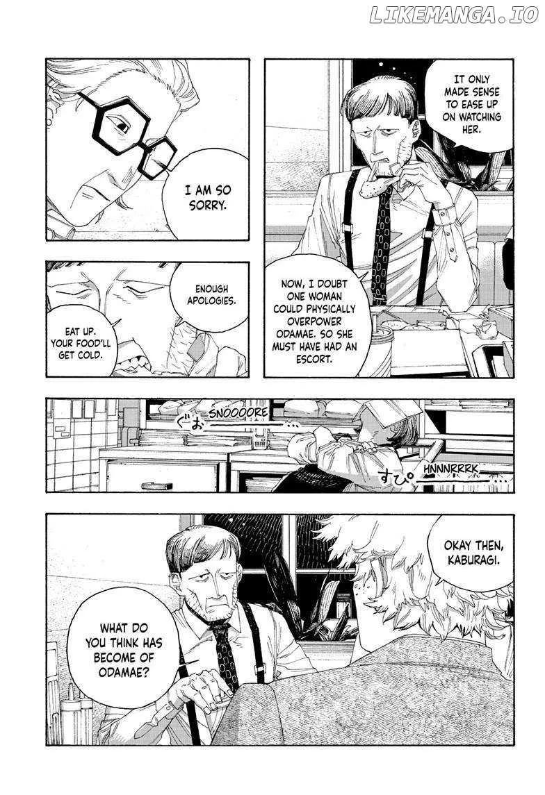 Fool's Night Chapter 78 page 4 - 
