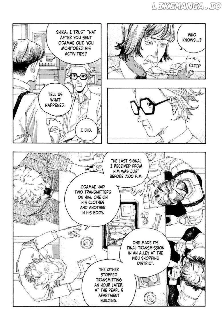 Fool's Night Chapter 78 page 5 - 