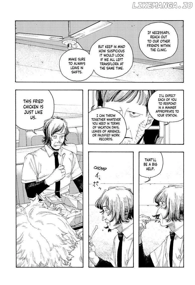 Fool's Night Chapter 78 page 8 - 