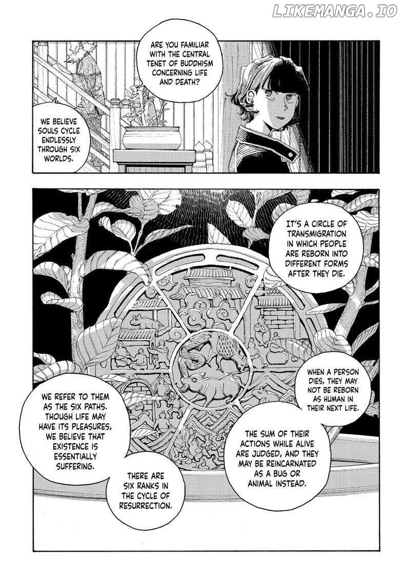 Fool's Night Chapter 79 page 15 - 