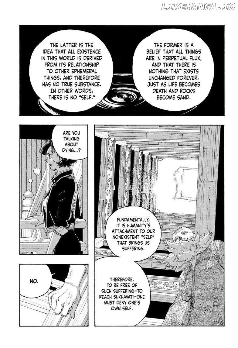 Fool's Night Chapter 79 page 17 - 