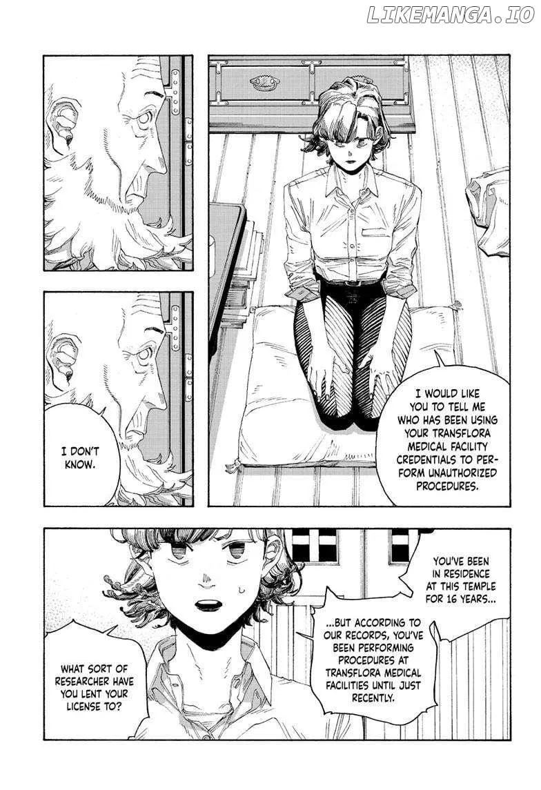 Fool's Night Chapter 79 page 7 - 