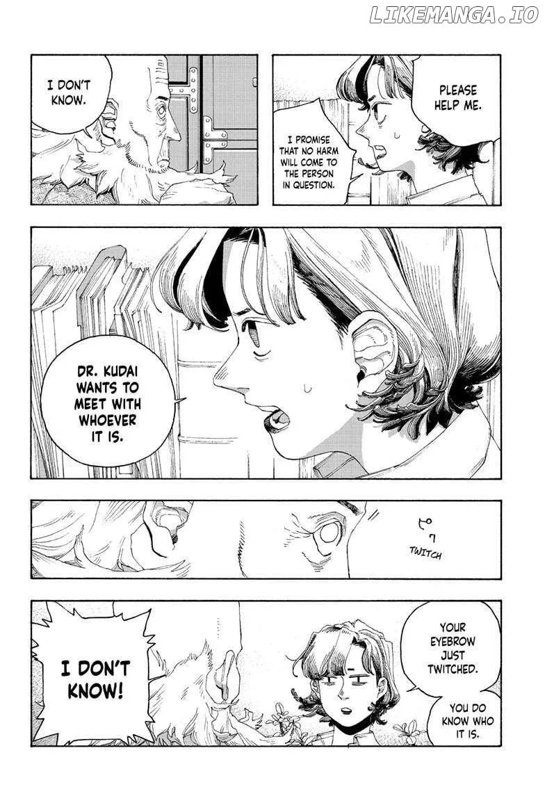 Fool's Night Chapter 79 page 8 - 