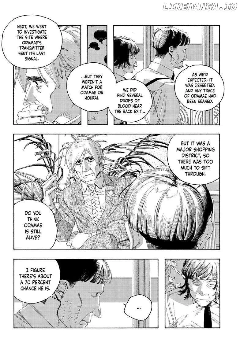 Fool's Night Chapter 80 page 14 - 
