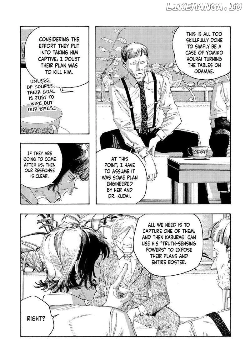 Fool's Night Chapter 80 page 15 - 