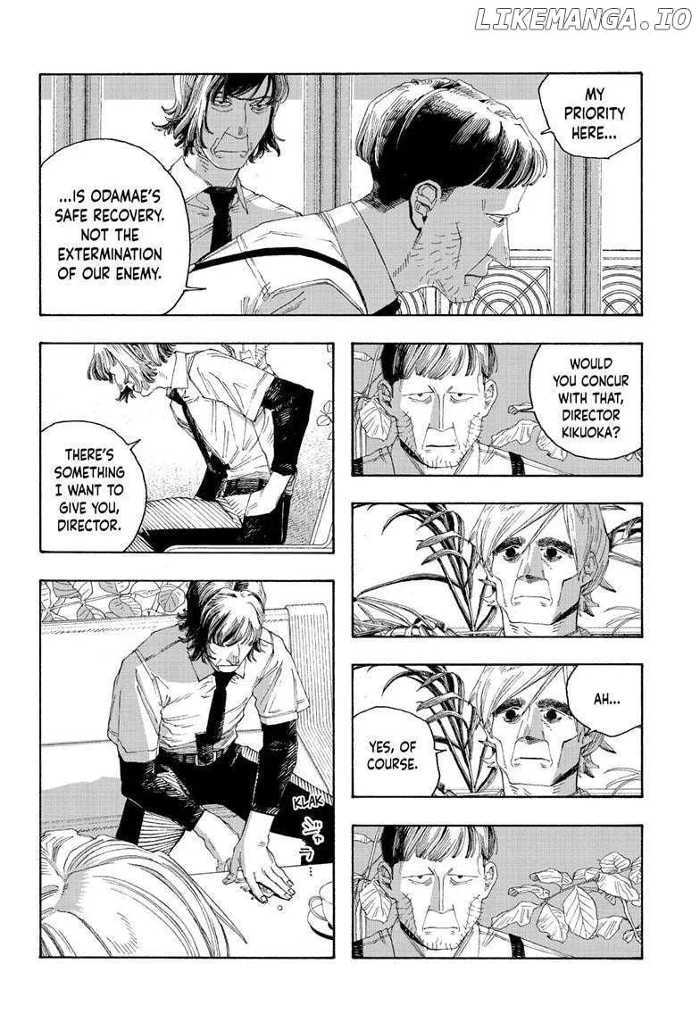 Fool's Night Chapter 80 page 16 - 
