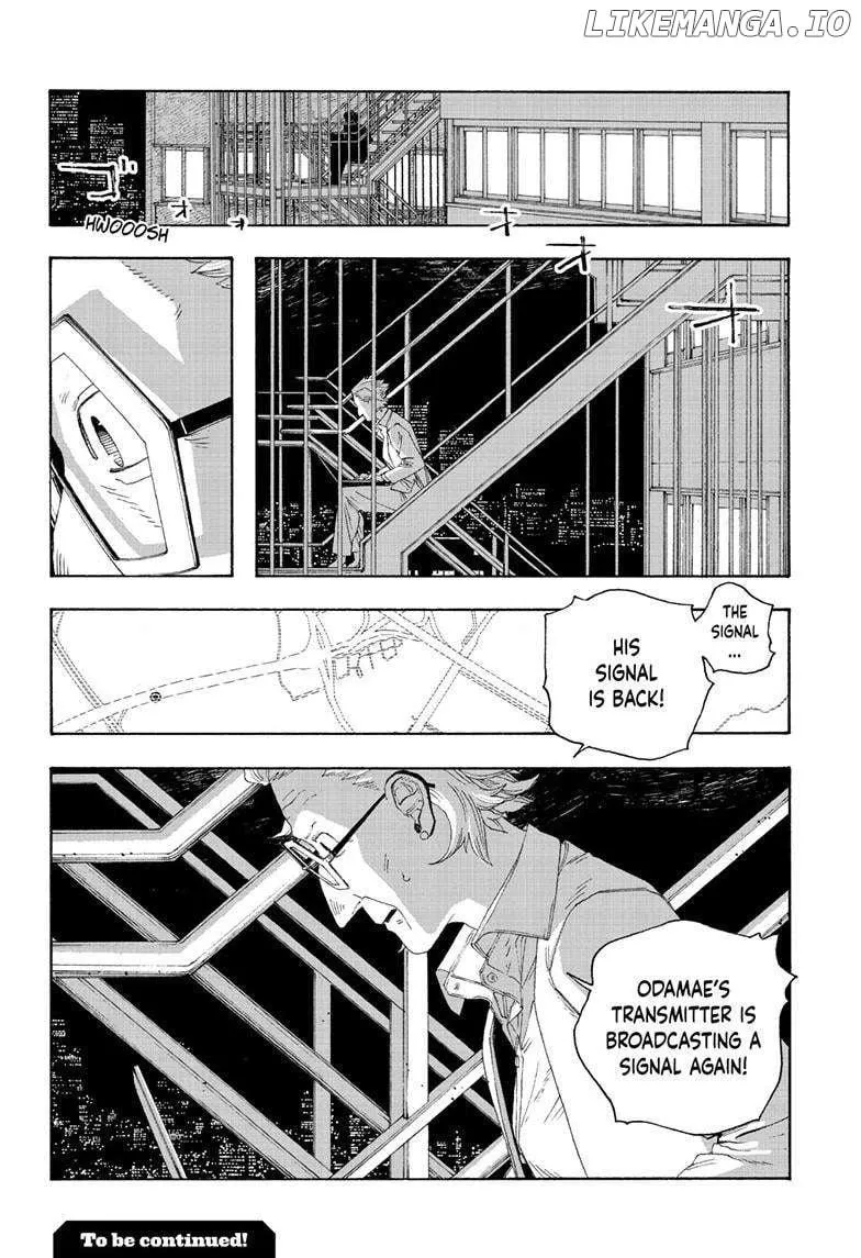 Fool's Night Chapter 80 page 20 - 