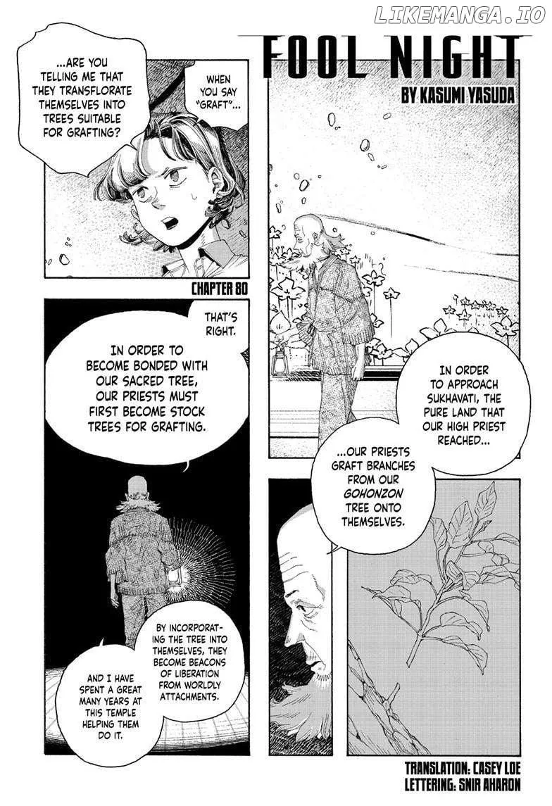 Fool's Night Chapter 80 page 3 - 