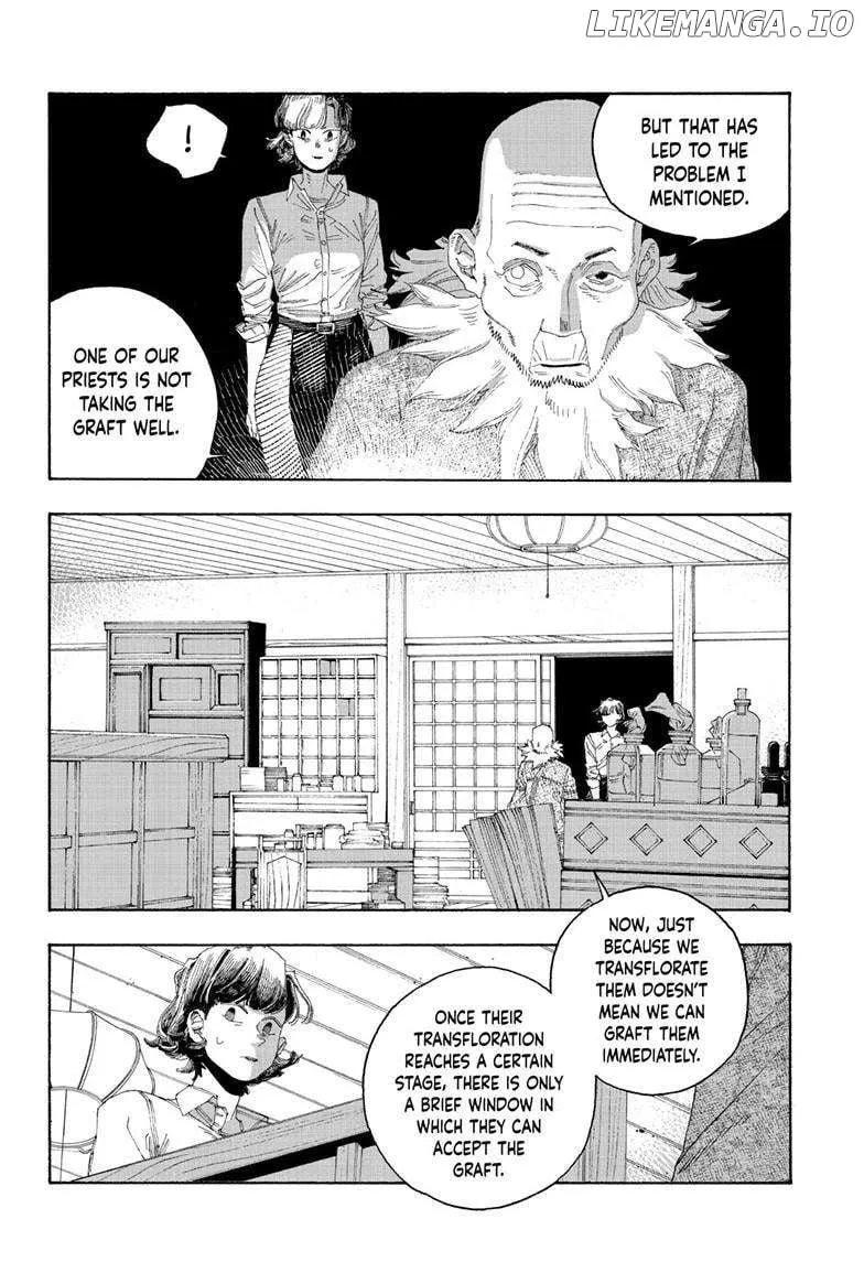 Fool's Night Chapter 80 page 4 - 