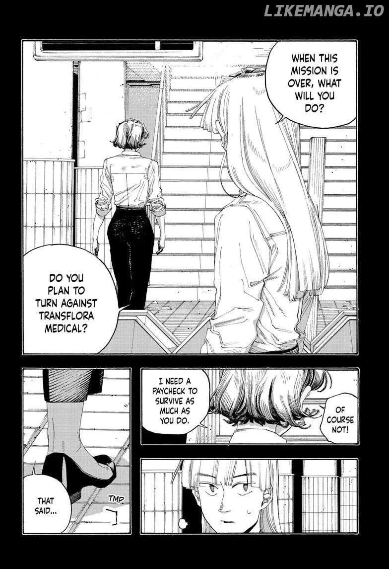 Fool's Night Chapter 80 page 8 - 