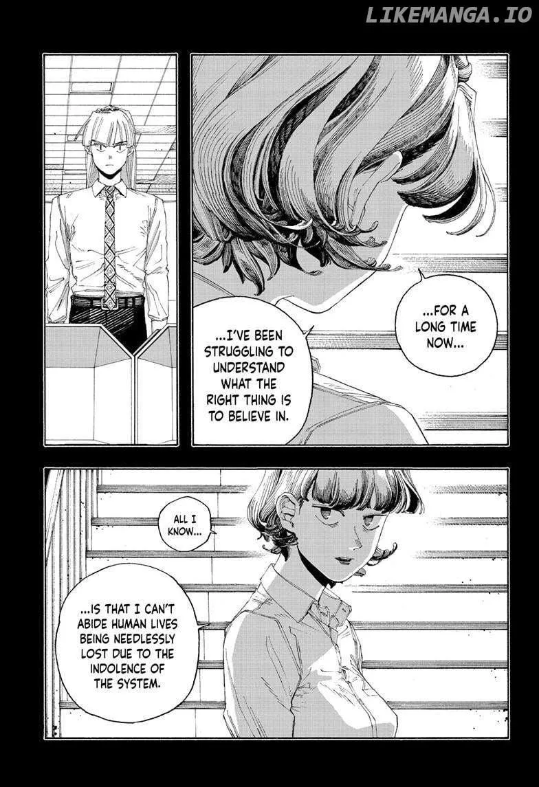 Fool's Night Chapter 80 page 9 - 