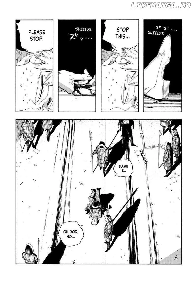 Fool's Night Chapter 81 page 16 - 