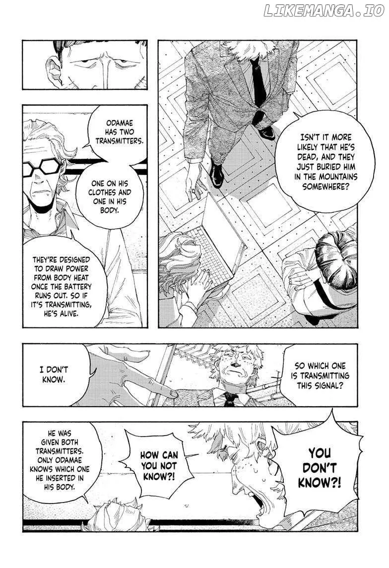 Fool's Night Chapter 81 page 3 - 