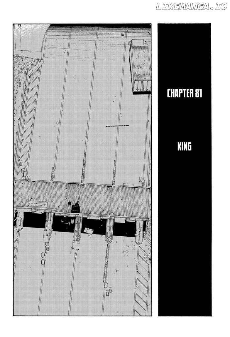 Fool's Night Chapter 81 page 5 - 