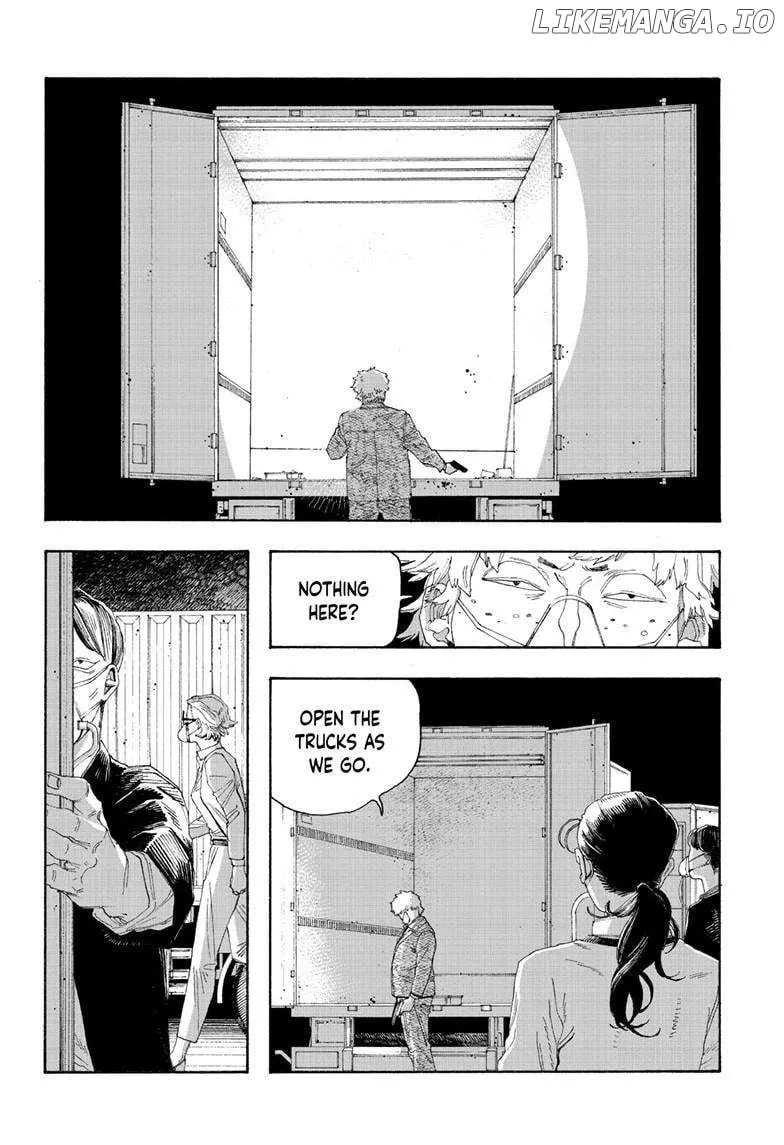 Fool's Night Chapter 81 page 9 - 