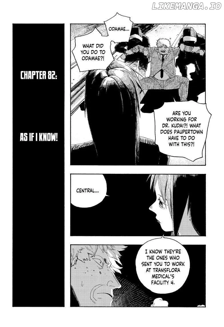 Fool's Night Chapter 82 page 3 - 