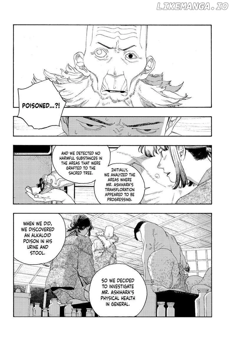 Fool's Night Chapter 83 page 12 - 