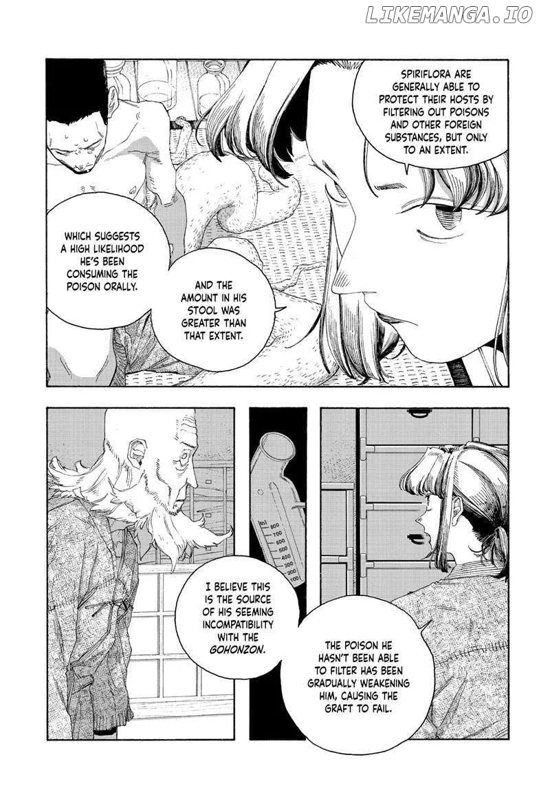 Fool's Night Chapter 83 page 13 - 