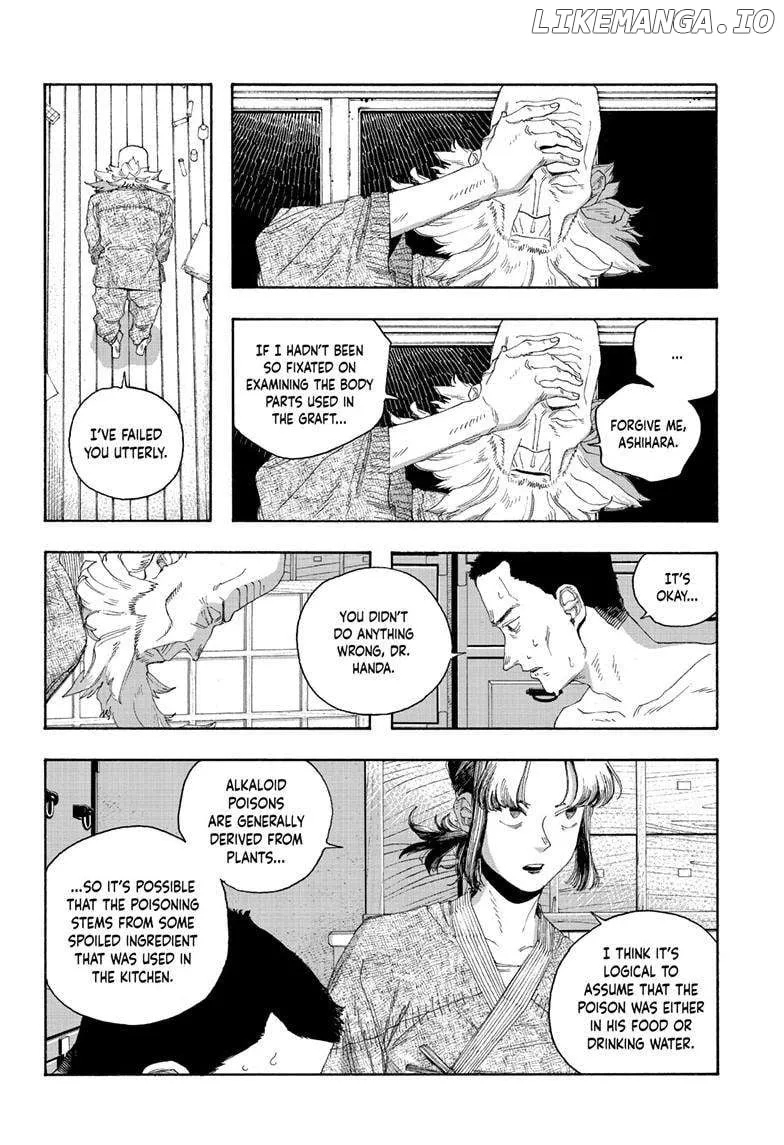 Fool's Night Chapter 83 page 14 - 