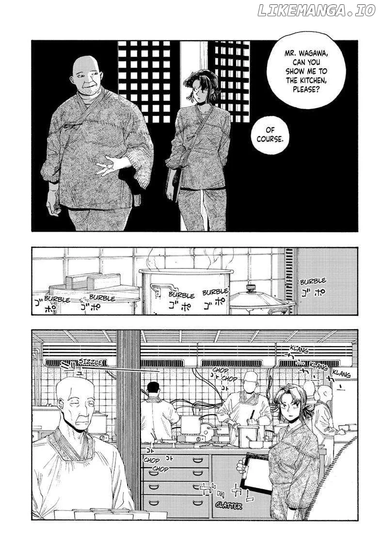 Fool's Night Chapter 83 page 15 - 