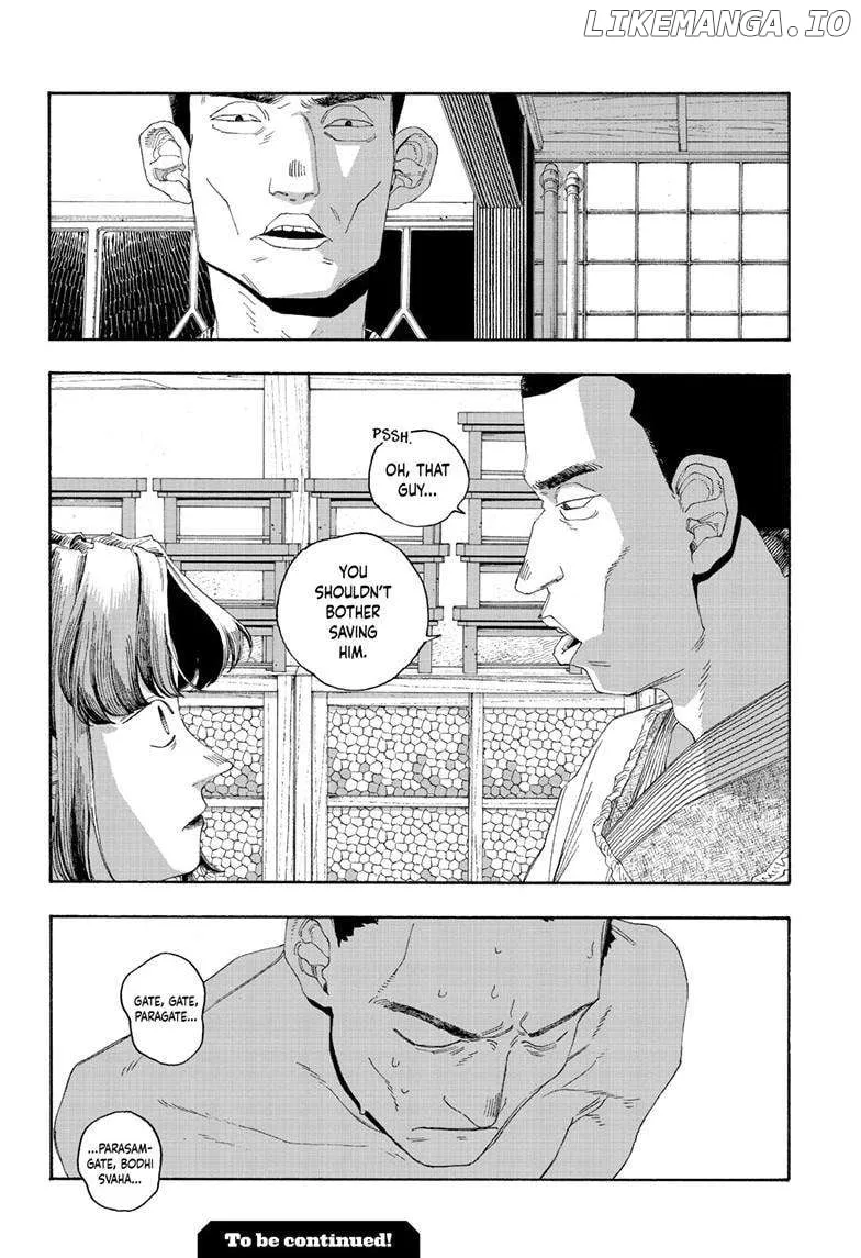 Fool's Night Chapter 83 page 18 - 