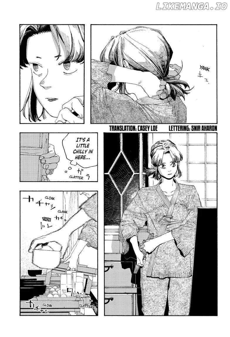 Fool's Night Chapter 83 page 3 - 