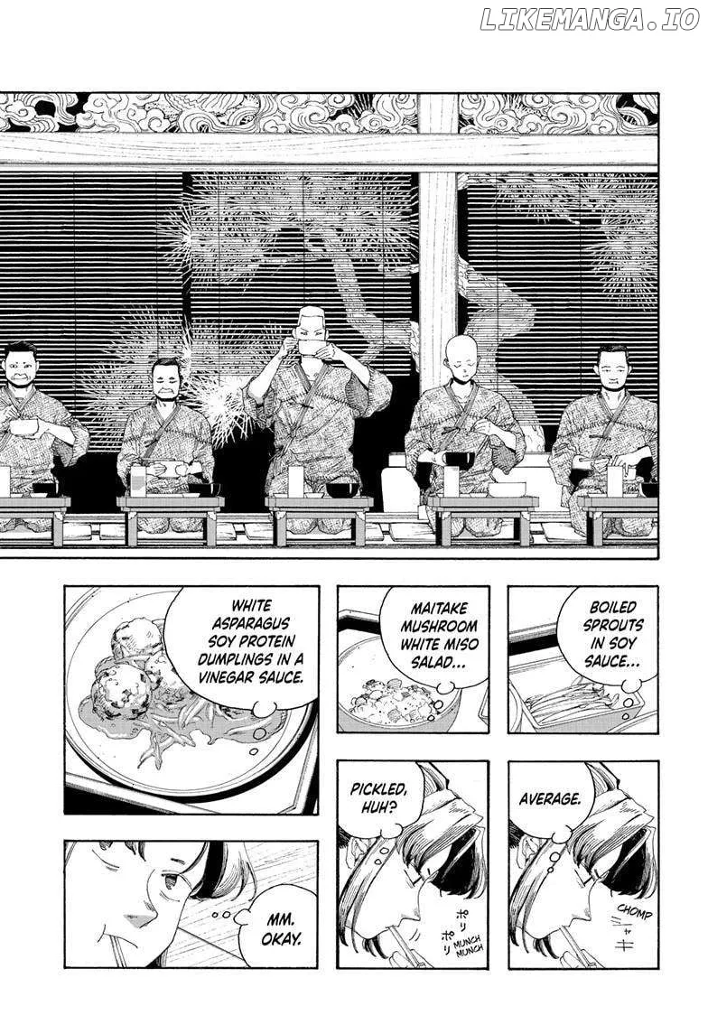 Fool's Night Chapter 83 page 4 - 