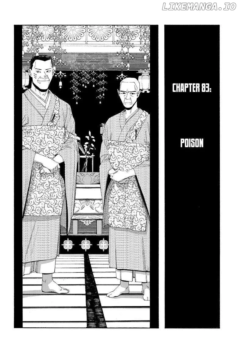 Fool's Night Chapter 83 page 6 - 