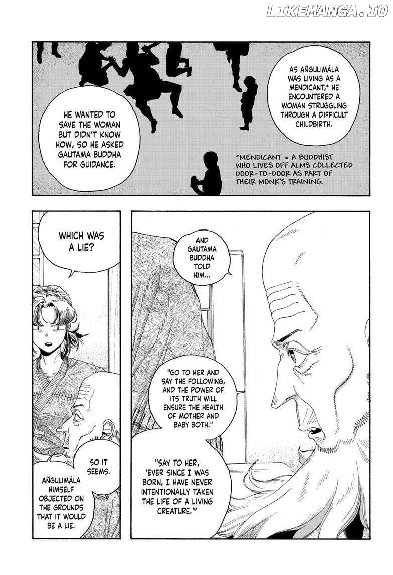 Fool's Night Chapter 84 page 13 - 