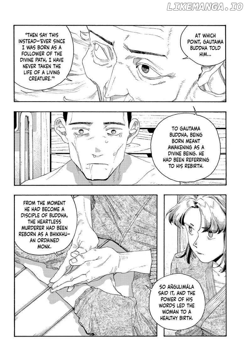 Fool's Night Chapter 84 page 14 - 