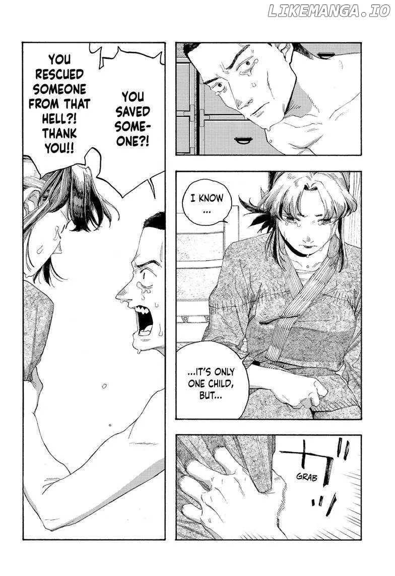 Fool's Night Chapter 84 page 18 - 