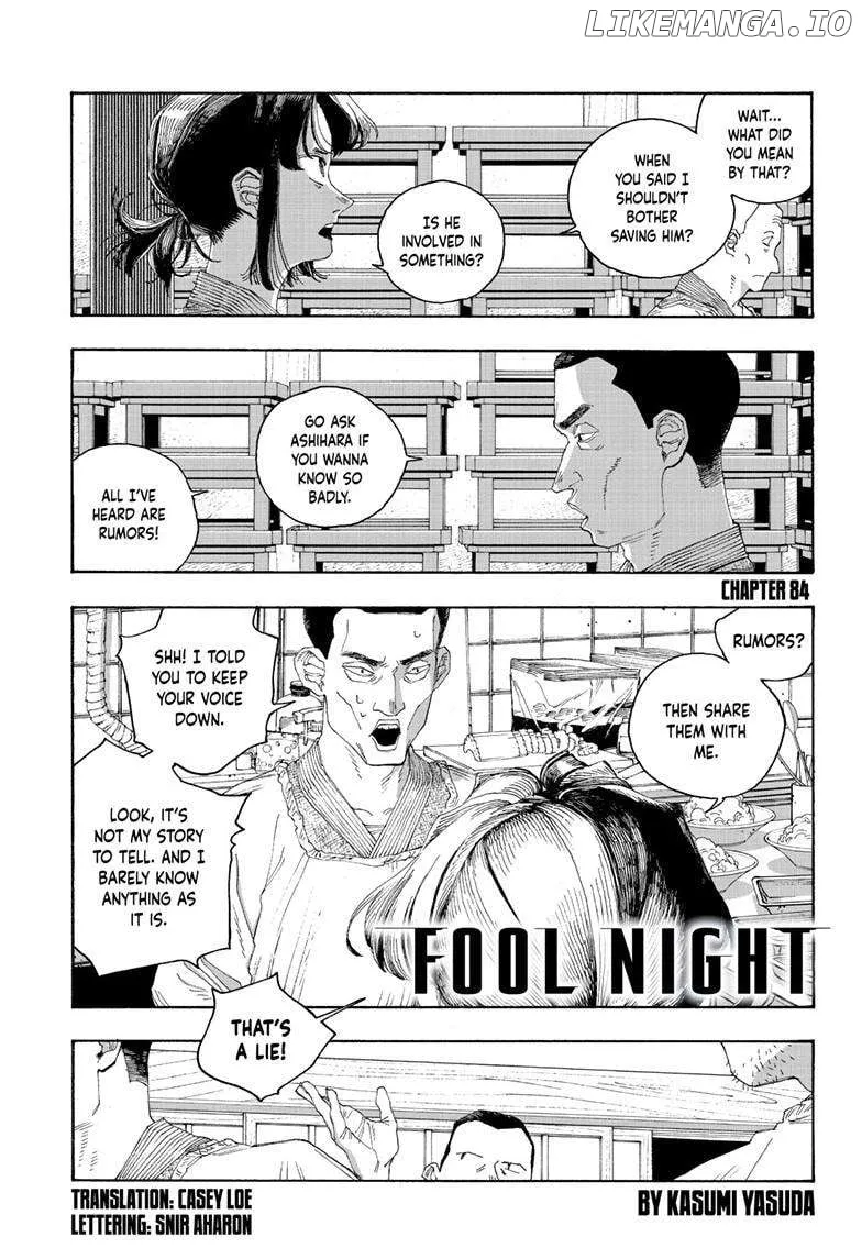 Fool's Night Chapter 84 page 3 - 