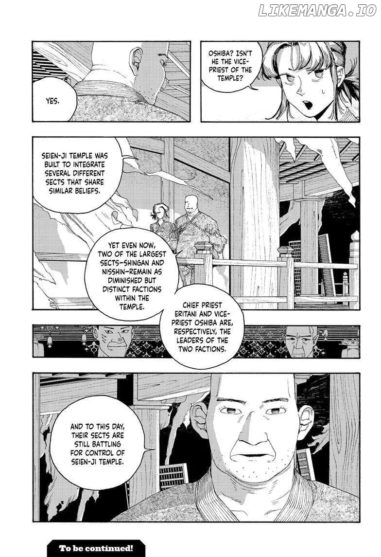 Fool's Night Chapter 84 page 21 - 