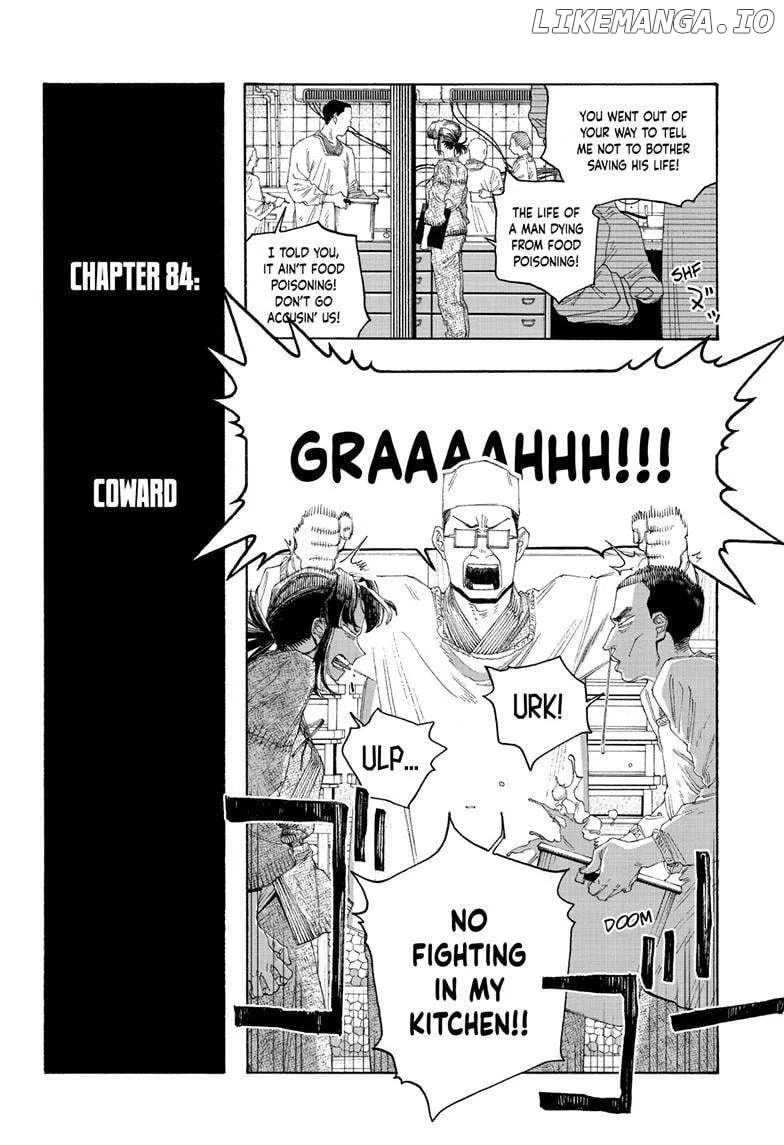 Fool's Night Chapter 84 page 4 - 