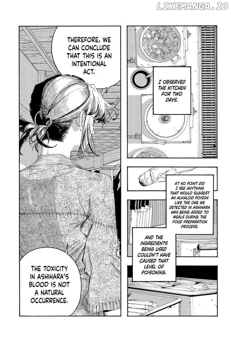 Fool's Night Chapter 84 page 5 - 