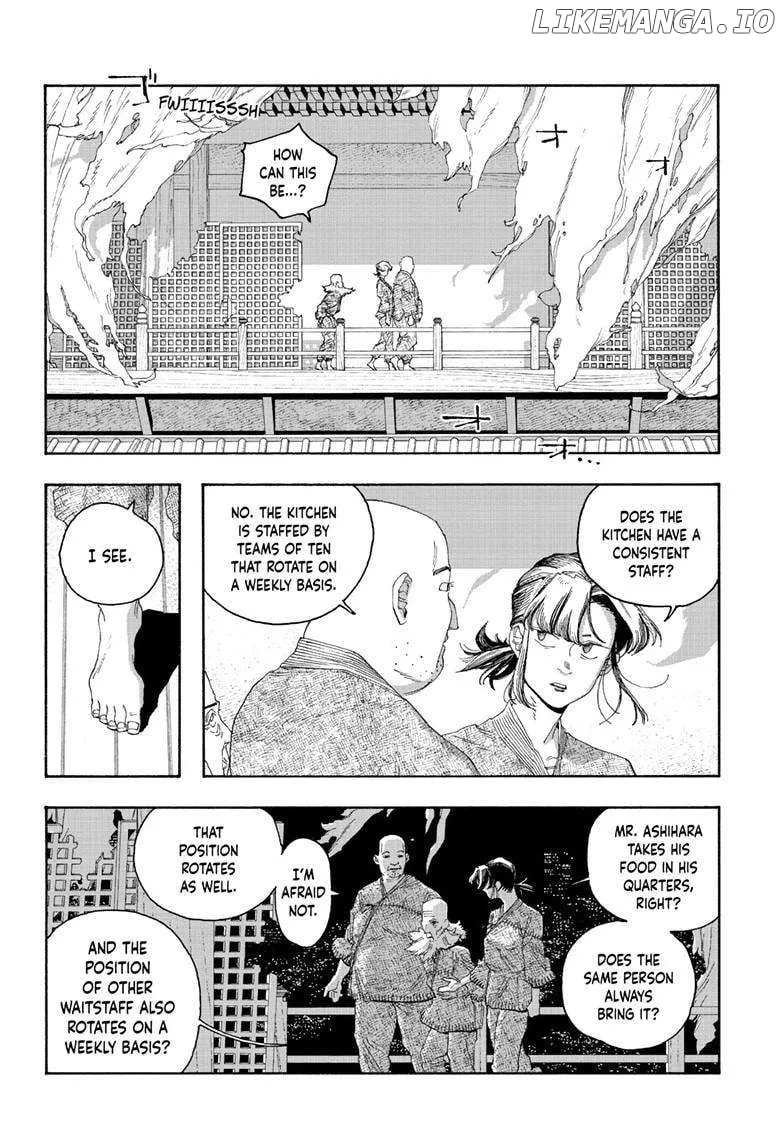 Fool's Night Chapter 84 page 6 - 