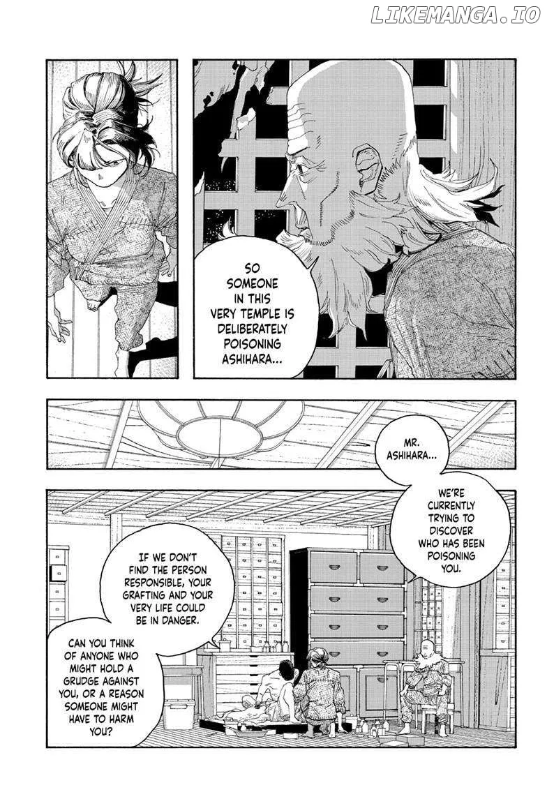 Fool's Night Chapter 84 page 7 - 