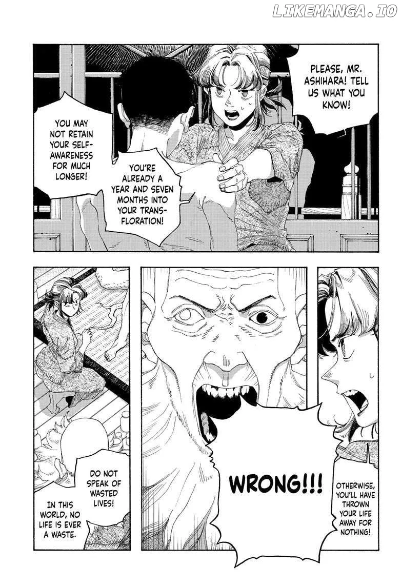 Fool's Night Chapter 84 page 9 - 