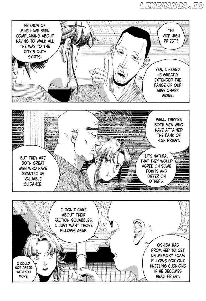 Fool's Night Chapter 85 page 12 - 
