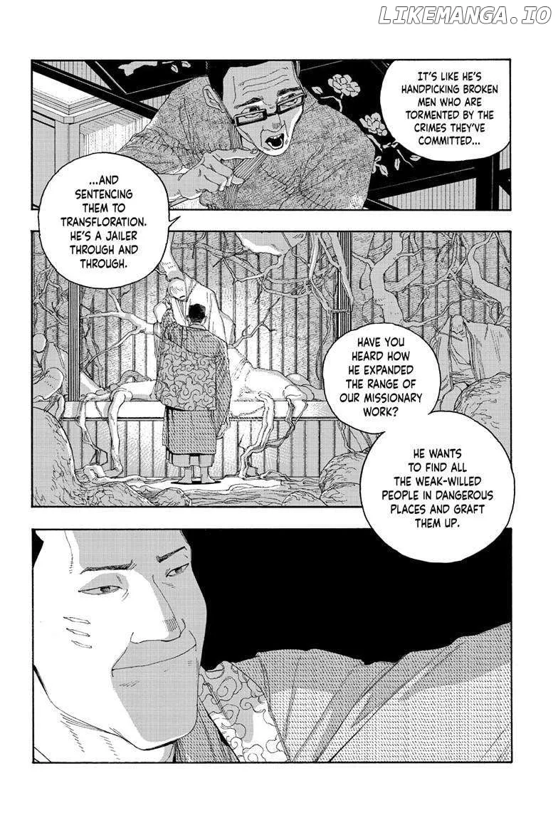 Fool's Night Chapter 85 page 16 - 