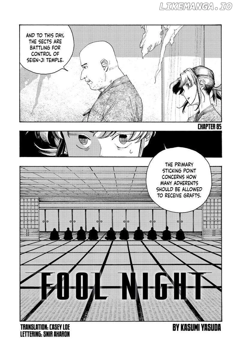 Fool's Night Chapter 85 page 3 - 