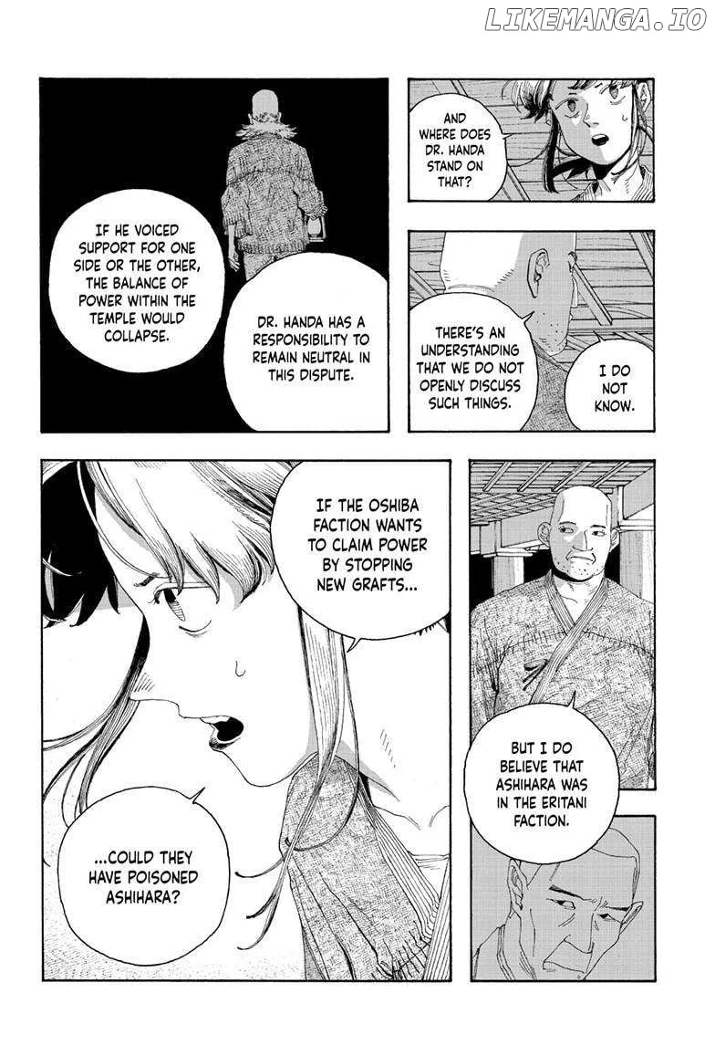 Fool's Night Chapter 85 page 4 - 