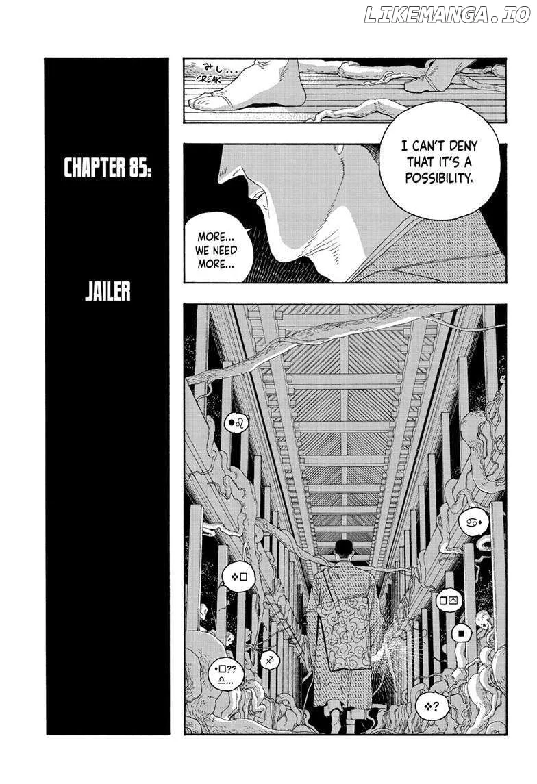 Fool's Night Chapter 85 page 5 - 
