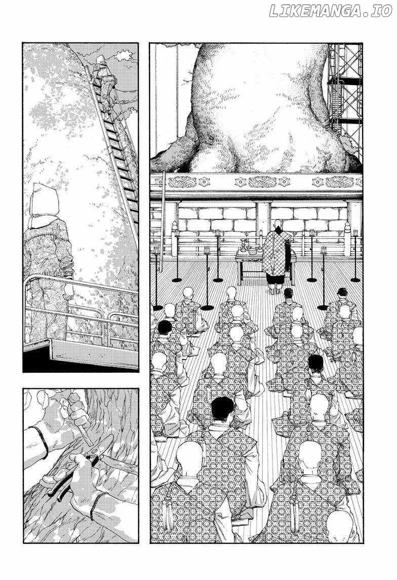 Fool's Night Chapter 85 page 6 - 