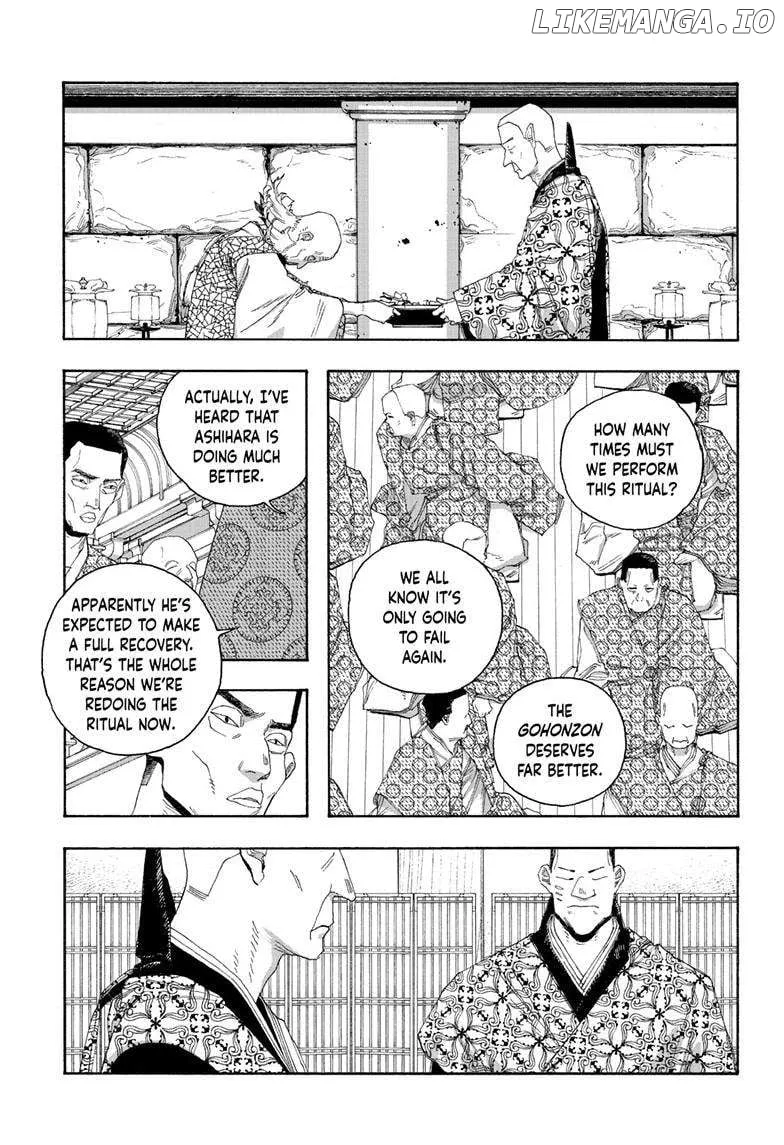 Fool's Night Chapter 85 page 7 - 