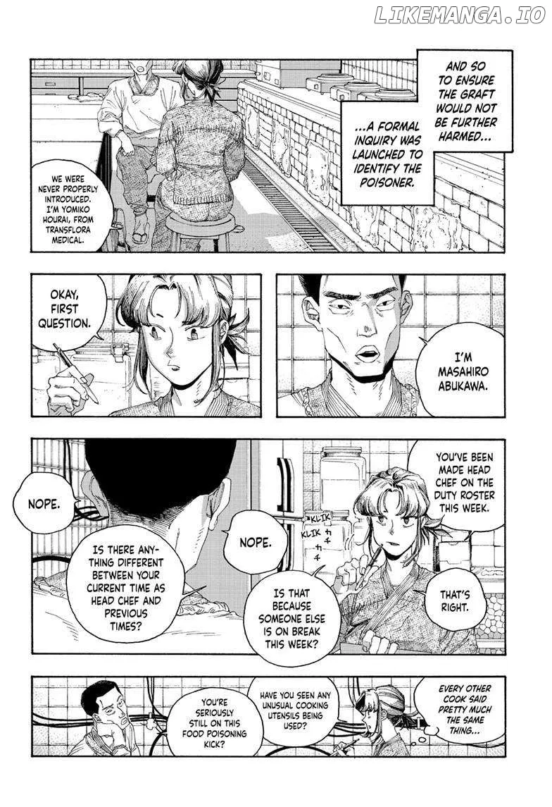 Fool's Night Chapter 85 page 10 - 