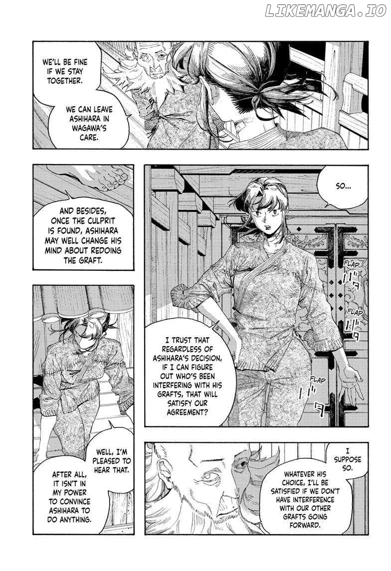 Fool's Night Chapter 86 page 14 - 